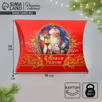 Коробка новогодняя складная фигурная &laquo;С Новым годом&raquo;, Дед Мороз, 19 х 14 х 4 см