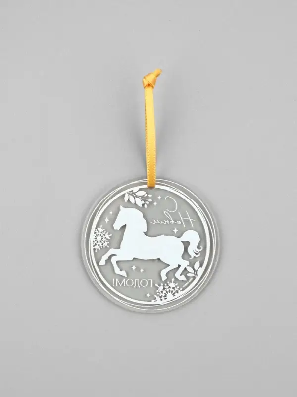 Елочная игрушка &laquo;С Новым годом!&raquo;, диам. 6 см