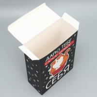 Коробка подарочная новогодняя складная &laquo;Дарю тебе самое ценное - себя&raquo;, 22 х 30 х 10 см