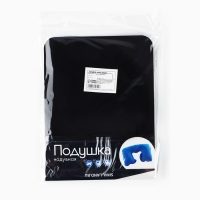 Подголовник "Черный" форма овал