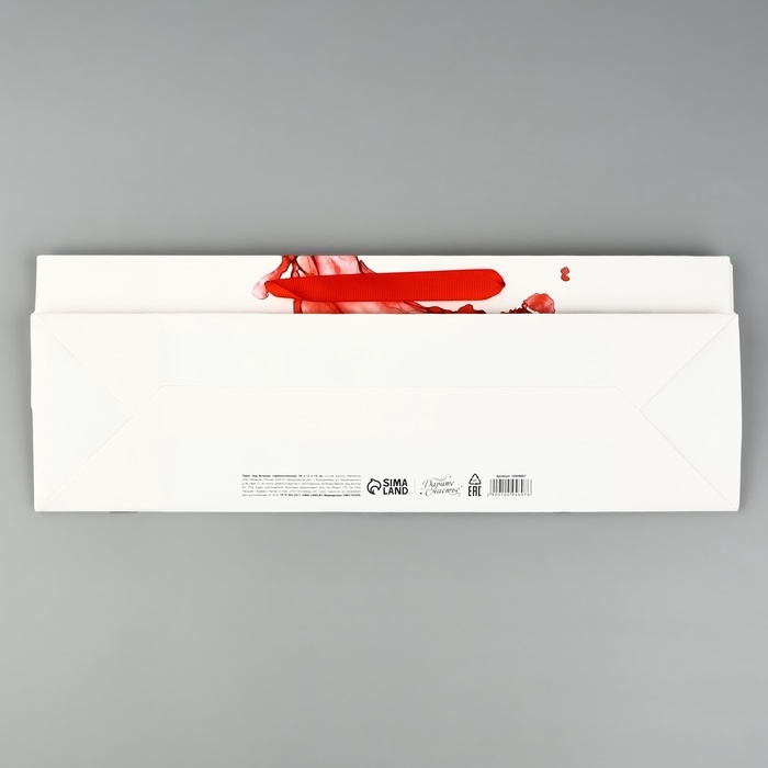 Пакет под бутылку горизонтальный &laquo;Бокал вина&raquo;, 36 &times; 10 &times; 13 см