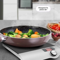 Индукционная плита настольная КТ-108, 2000 Вт