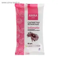 Влажные салфетки Amra, для интимной гигиены, женские, 15 шт.