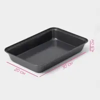 Противень Доляна &laquo;Прямоугольник. Жаклин&raquo;, 30&times;20&times;4,5 см, антипригарное покрытие, цвет чёрный