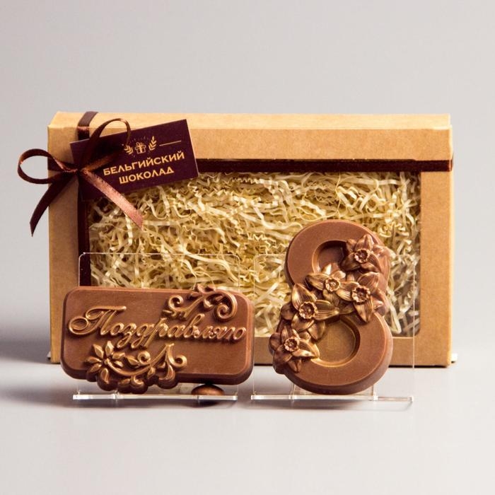 Бельгийский шоколад, 2 в 1 &laquo;Поздравляю + Восьмёрка и нарциссы&raquo;, 160 г