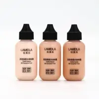 BB крем для лица Lameila оттенок 03, 50 мл (Натуральный)