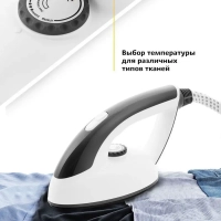 Отпариватель вертикальный для одежды КТ-940 - 2400 Вт