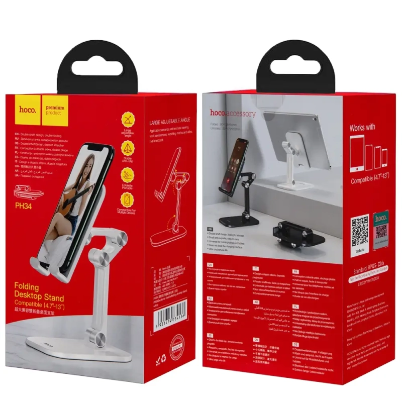 *Держатель PH34 для телефона HOCO белый