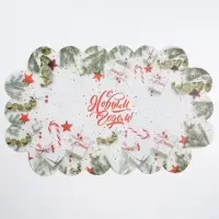 Коробка для кондитерских изделий с пластиковой крышкой &laquo;С Новым годом!&raquo;, 10.5 х 21 х 3 см