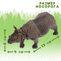Фигурка животного &laquo;Носорог&raquo;