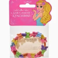 Браслет детский Выбражулька &laquo;Танцующие бабочки&raquo;, d=6 см. разноцветный