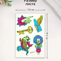 Переводные тату на тело светящиеся цветные &laquo;Чудные сны&raquo;, 14.3&times;7.5 см
