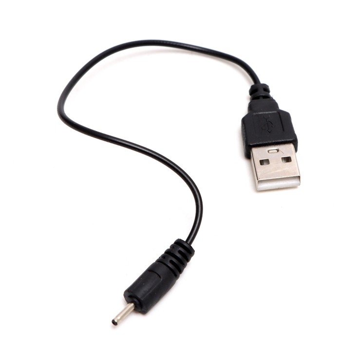 Летающая игрушка &laquo;Космобот&raquo;, работает от аккумулятора, цвет бело-чёрный