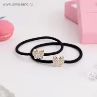 Резинка для волос "Ариана" (набор 2 шт) бабочка