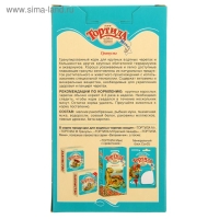 Лакомство "Тортила МАКС Гранулы" для крупных водяных черепах, 90 г.