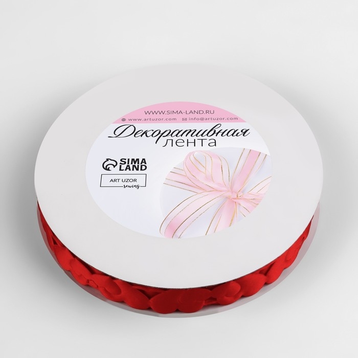 Лента фигурная &laquo;Сердца&raquo;, 15 мм, 9 &plusmn; 0,5 м, цвет красный