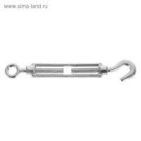 Талреп крюк-кольцо ТУНДРА krep, DIN 1480, М8, оцинкованный