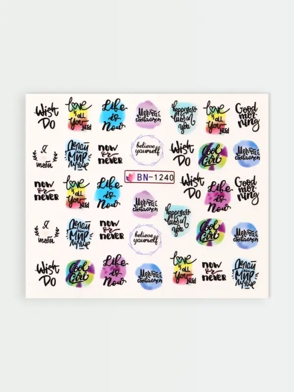 Слайдеры &laquo;Мечты сбываются&raquo;, разноцветные