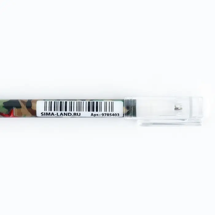 Ручка шариковая пластик шариковая, синяя паста, 0.5 мм &laquo;Защитнику&raquo;