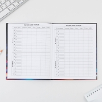 Дневник школьный 1-4 класс &laquo;Мотоцикл&raquo;, твердая обложка 7БЦ, глянцевая ламинация, 48 листов