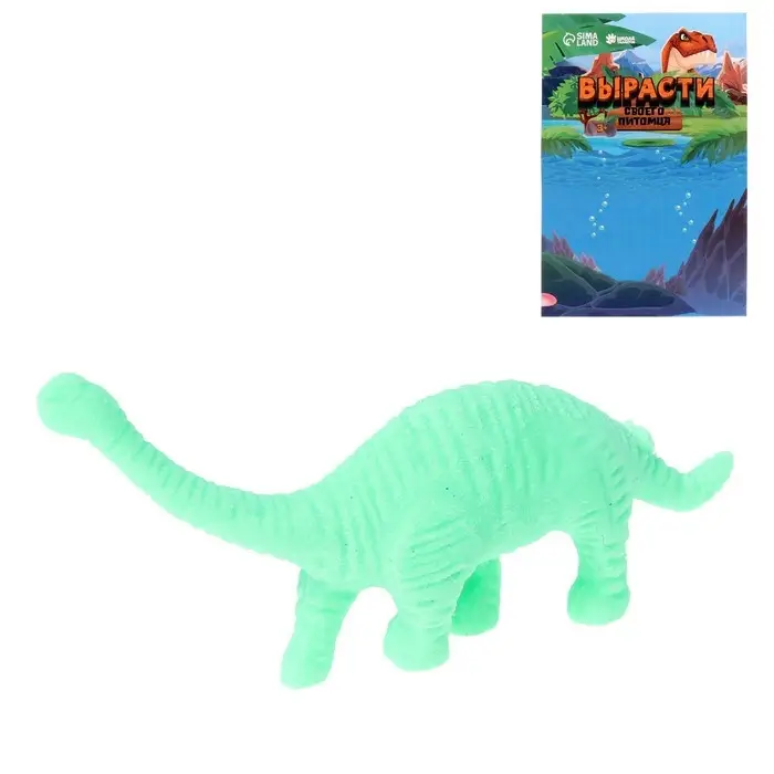 Растущие животные &laquo;Динозавр&raquo;, МИКС