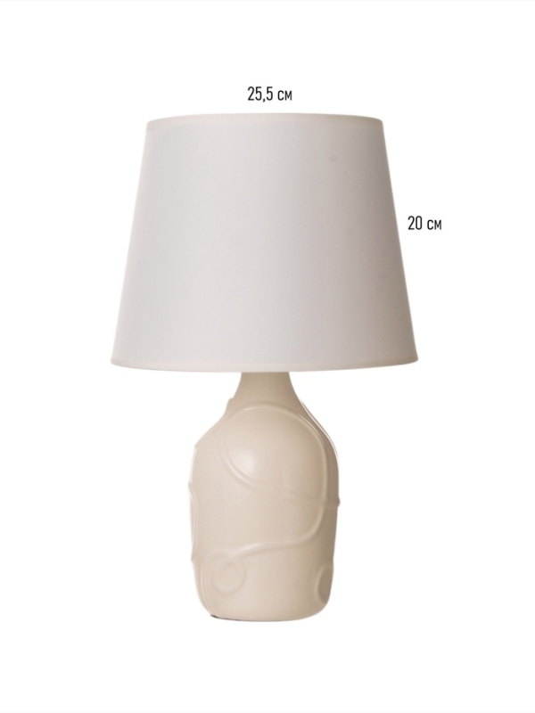 Настольная лампа "Линии" 1х15Вт Е14 молочный 25х25х36см