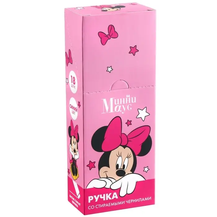 Ручка пиши стирай, &laquo;Минни Маус&raquo;