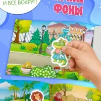 Альбом 100 наклеек "Любимые герои",  А5, Корней Чуковский