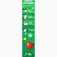 Новогодний набор игрушек для ванны, 6 шт, с пищалкой, Крошка Я