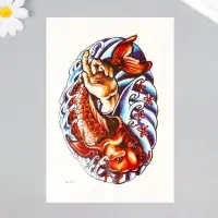 Переводная тату на тело цветная &laquo;Красный сом&raquo;, 26.2&times;14.5 см