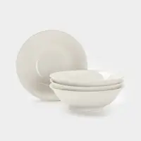 Набор тарелок 4 шт  "White Label" 500 мл, 17,5х5,5 см 1277456