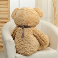 Мягкая игрушка &laquo;Медведь&raquo;, 90 см