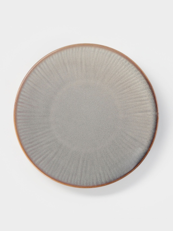 Тарелка Magistro "Astral" 18х2,5 см