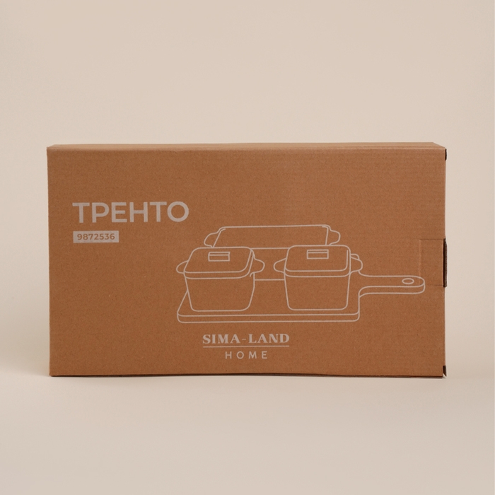 Набор для подачи блюд фарфорвый SL Home &laquo;Тренто&raquo; на подставке, 4 предмета: 3 ёмкости 500/250 мл, подставка