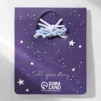 Браслеты &laquo;Неразлучники&raquo; ассоль, ракета и планета, цвет бело-синий