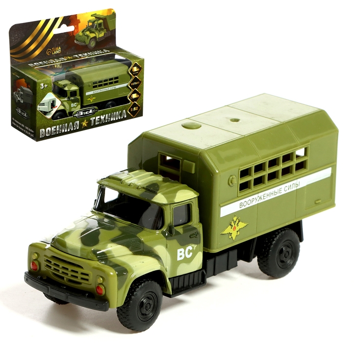 Грузовик металлический &laquo;ЗИЛ. Армия&raquo;, 1:52, инерция