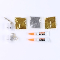 Набор для творчества &laquo;Новогодний ночник. Карусель&raquo;