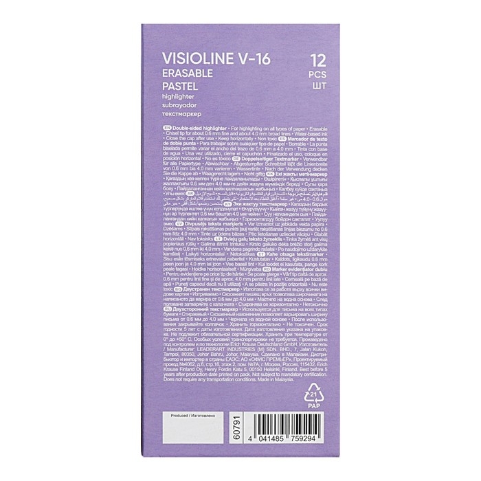 Двухсторонний маркер текстовыделитель ErichKrause Visioline V-16 Erasable Pastel, 4 мм, зелёный