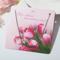 Кулон &laquo;Мама&raquo;, цвет серебро, 49 см