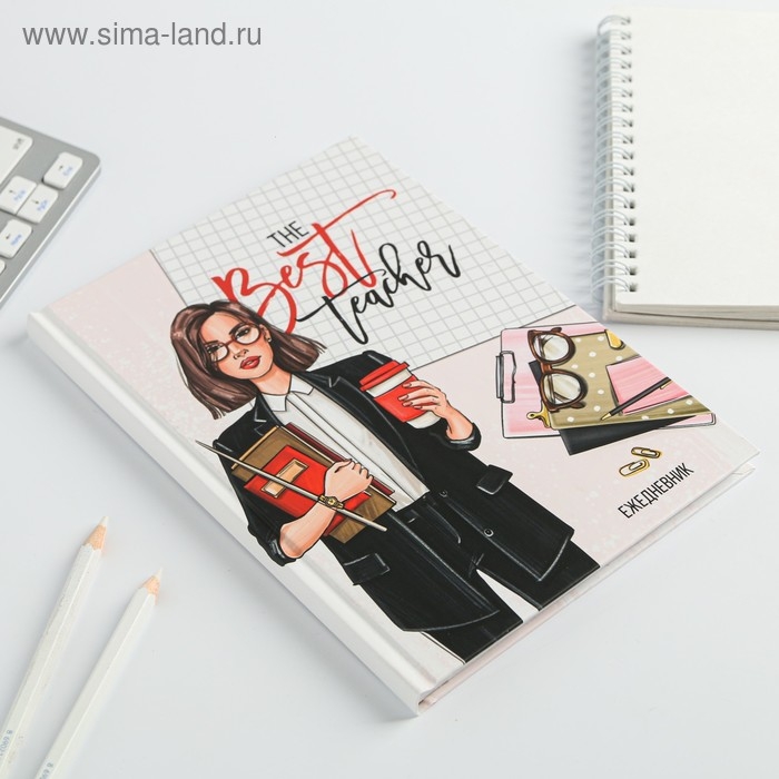 Ежедневник &laquo;Учителю: The Best teacher&raquo;, формат А5, 80 листов, твердая обложка