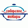 Сибирские товары