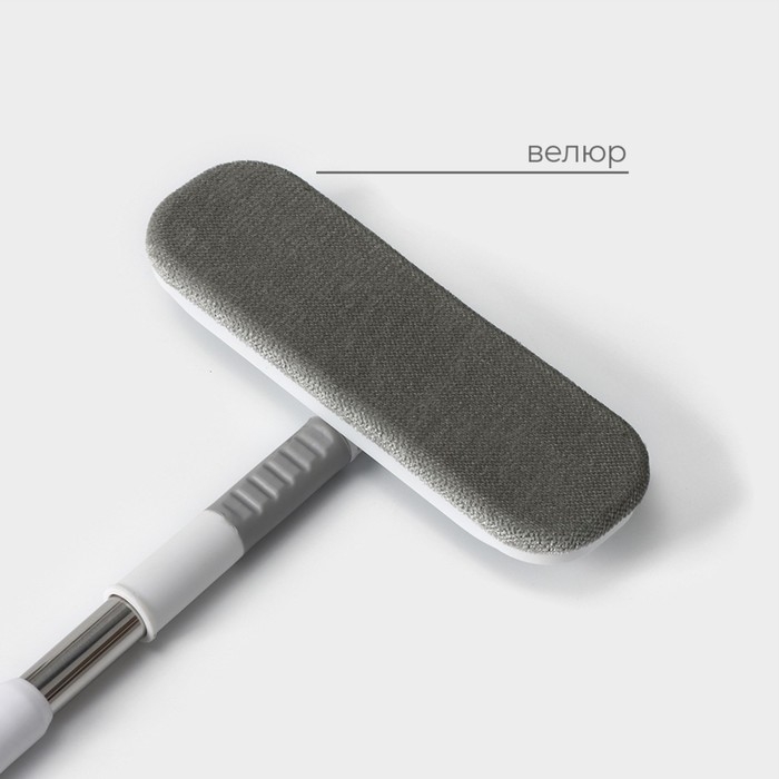 Щётка для окон Raccoon, телескопическая нержавеющая ручка 77(123) см, силиконовый сгон 22 см, велюровая насадка 22&times;7 см, цвет МИКС