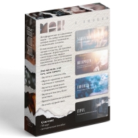 Метафорические ассоциативные карты &laquo;Я эмоция&raquo;, 50 карт (7х12 см), 16+