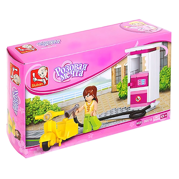 Конструктор &laquo;Розовая мечта: мини-автозаправочная станция&raquo;, 37 деталей