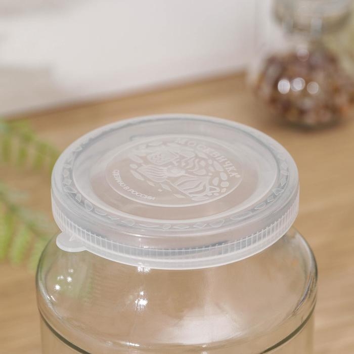 Крышки для холодного консервировaния &laquo;Москвичкa&raquo;, упaковкa 10 шт, ПЭТ 1-82, цвет прозрaчный