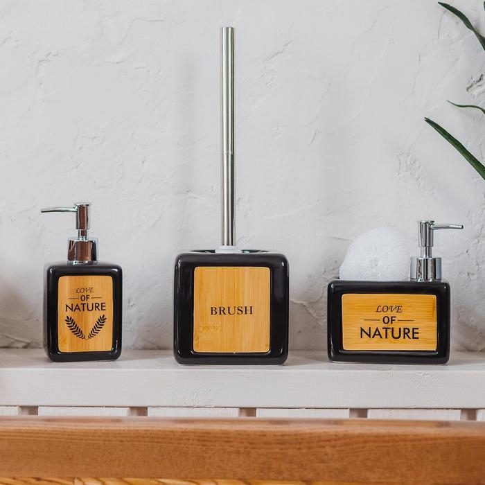 Дозатор для моющего средства с подставкой для губки SAVANNA &laquo;Природа&raquo;, 450 мл, цвет чёрный