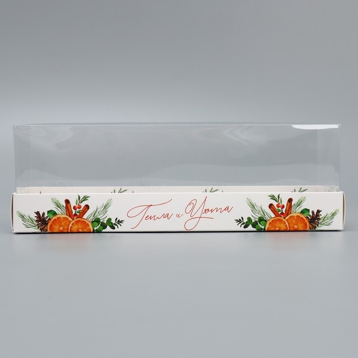 Коробка для десерта &laquo;Тепла и уюта&raquo;, 26.2 х 8 х 9.7 см, Новый год