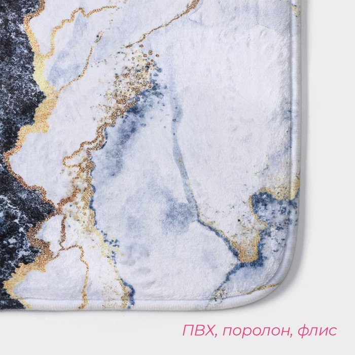 Коврики для ванной и туалета Доляна &laquo;Мрамор&raquo;, 2 шт: 79&times;50 см, 50&times;39 см, цвет МИКС