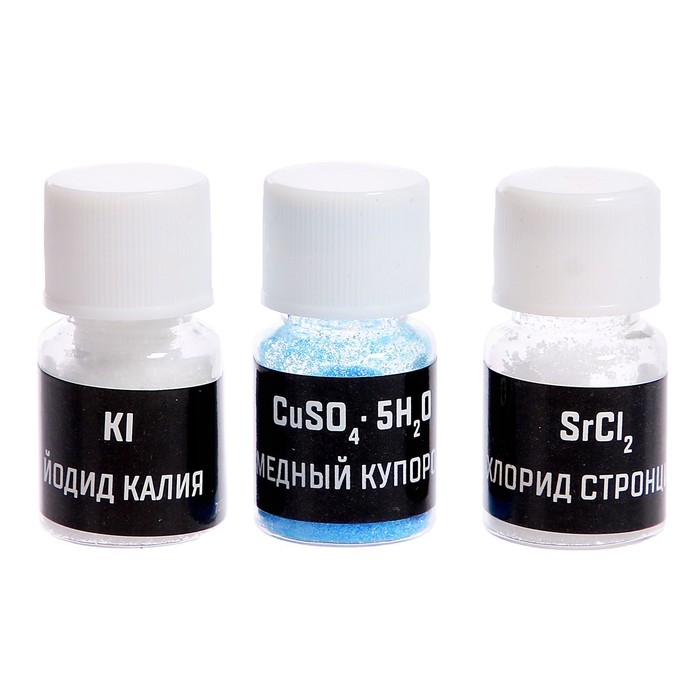 Набор для опытов &laquo;Цветной огонь&raquo;