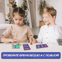Настольная игра &laquo;Хитрослов&raquo;, от 2 игроков, 8+